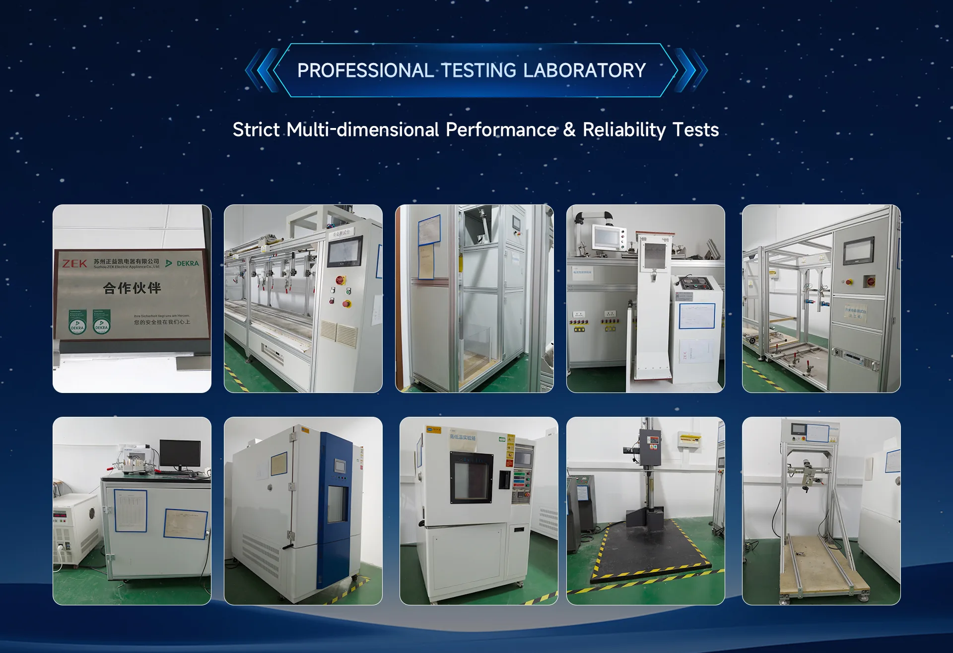 ZEK reliability laboratory