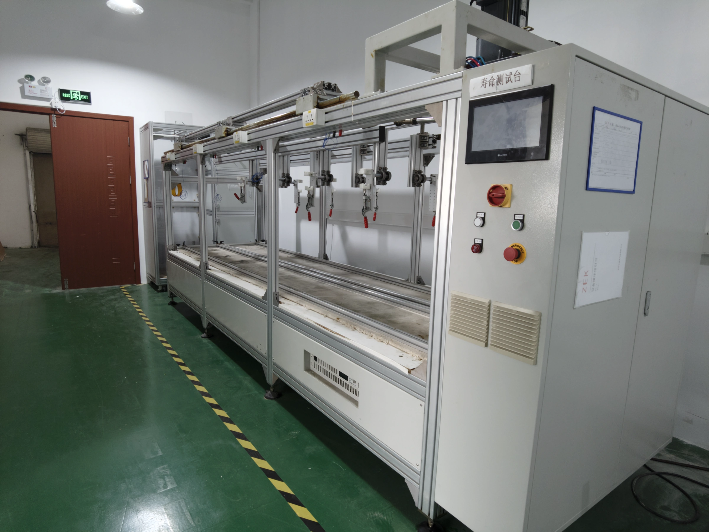Vacuum cleaner life testing equipment at the ZEK facility
